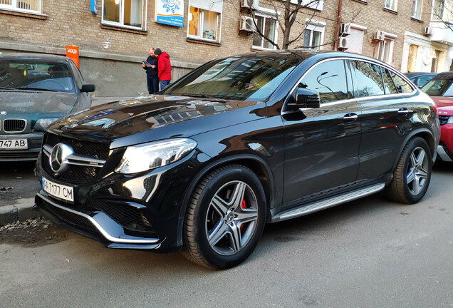 Mercedes-AMG GLE 63 S Coupé