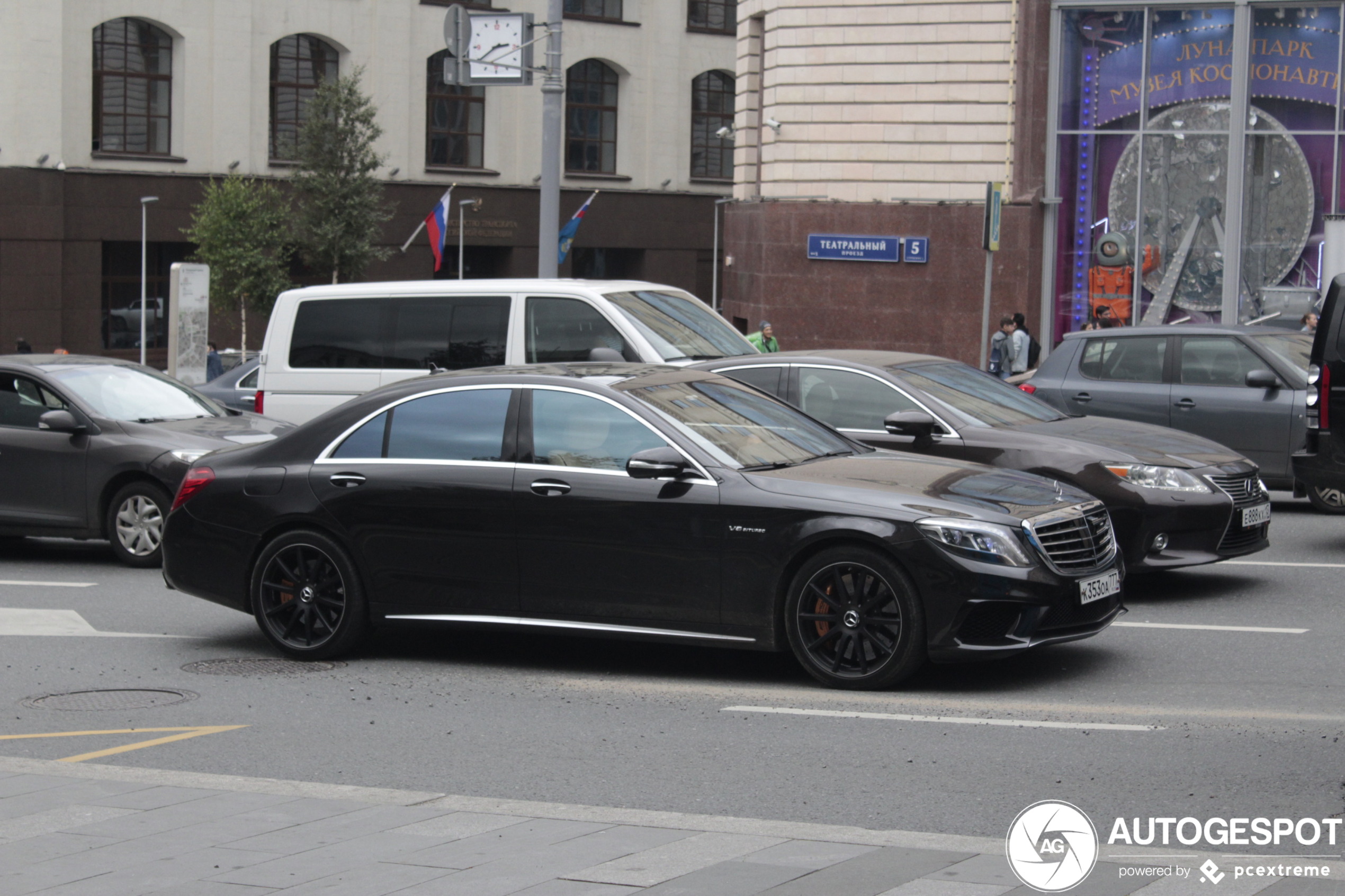 Mercedes-Benz S 63 AMG V222