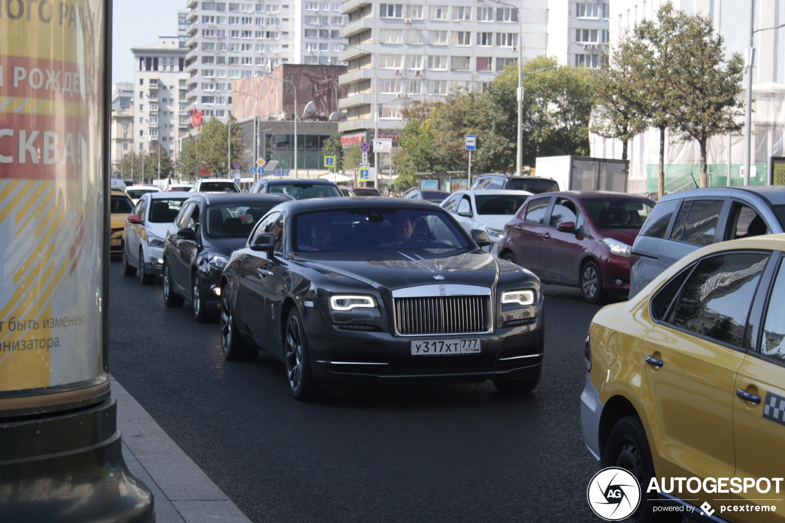 Rolls-Royce Wraith Series II