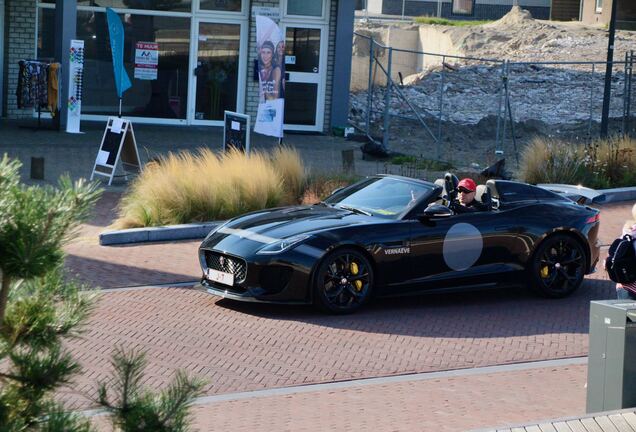 Jaguar F-TYPE Project 7