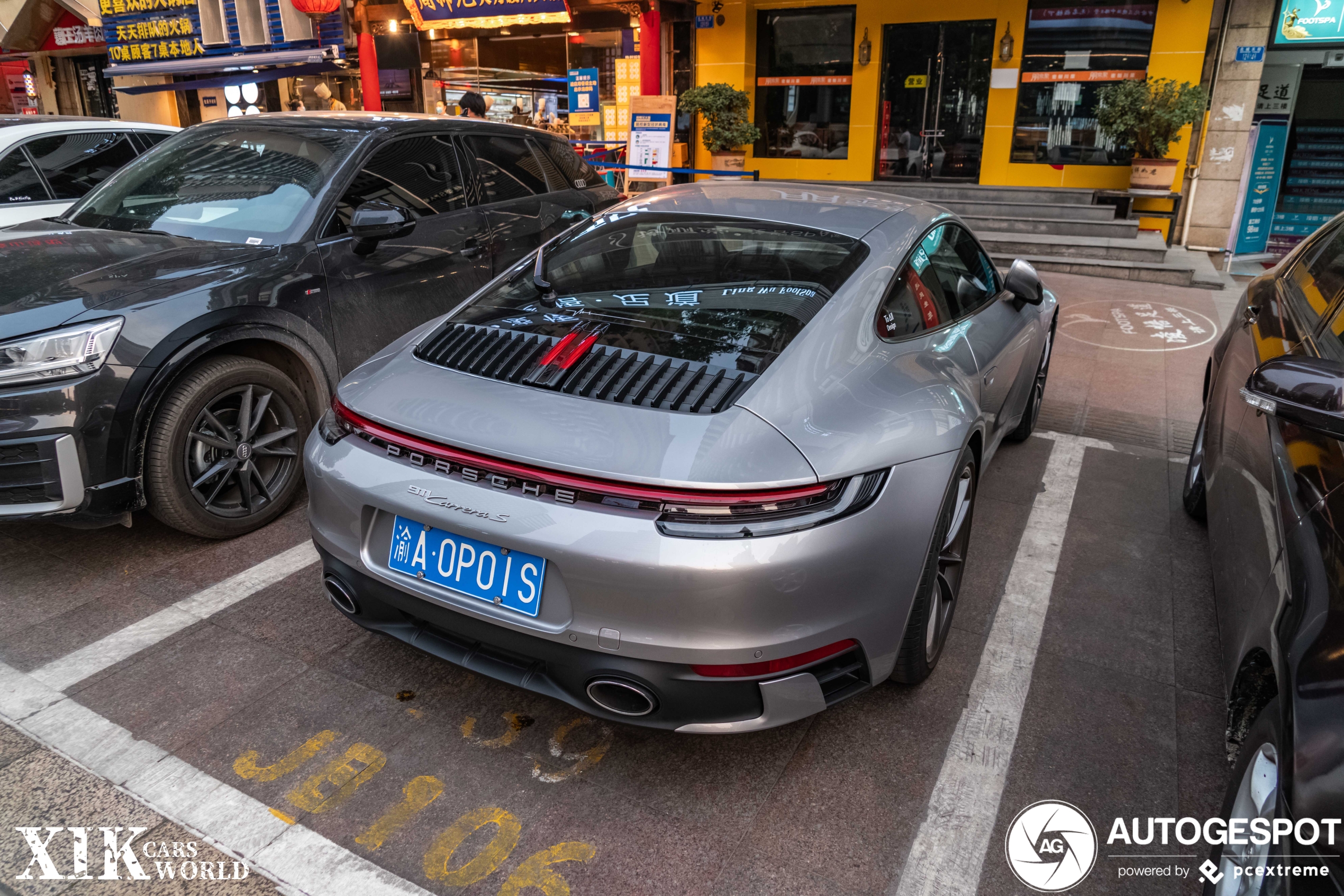 Porsche 992 Carrera S