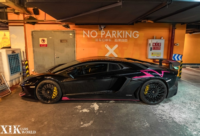 Lamborghini Aventador LP750-4 SuperVeloce