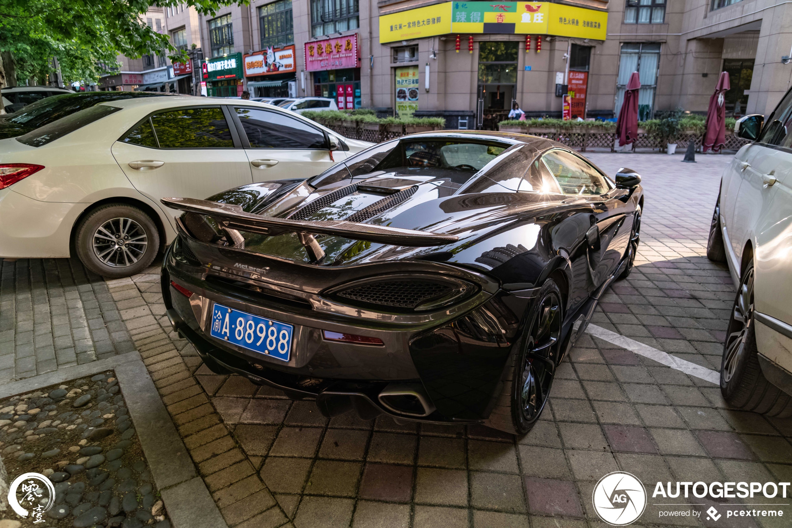 McLaren 570S Spider