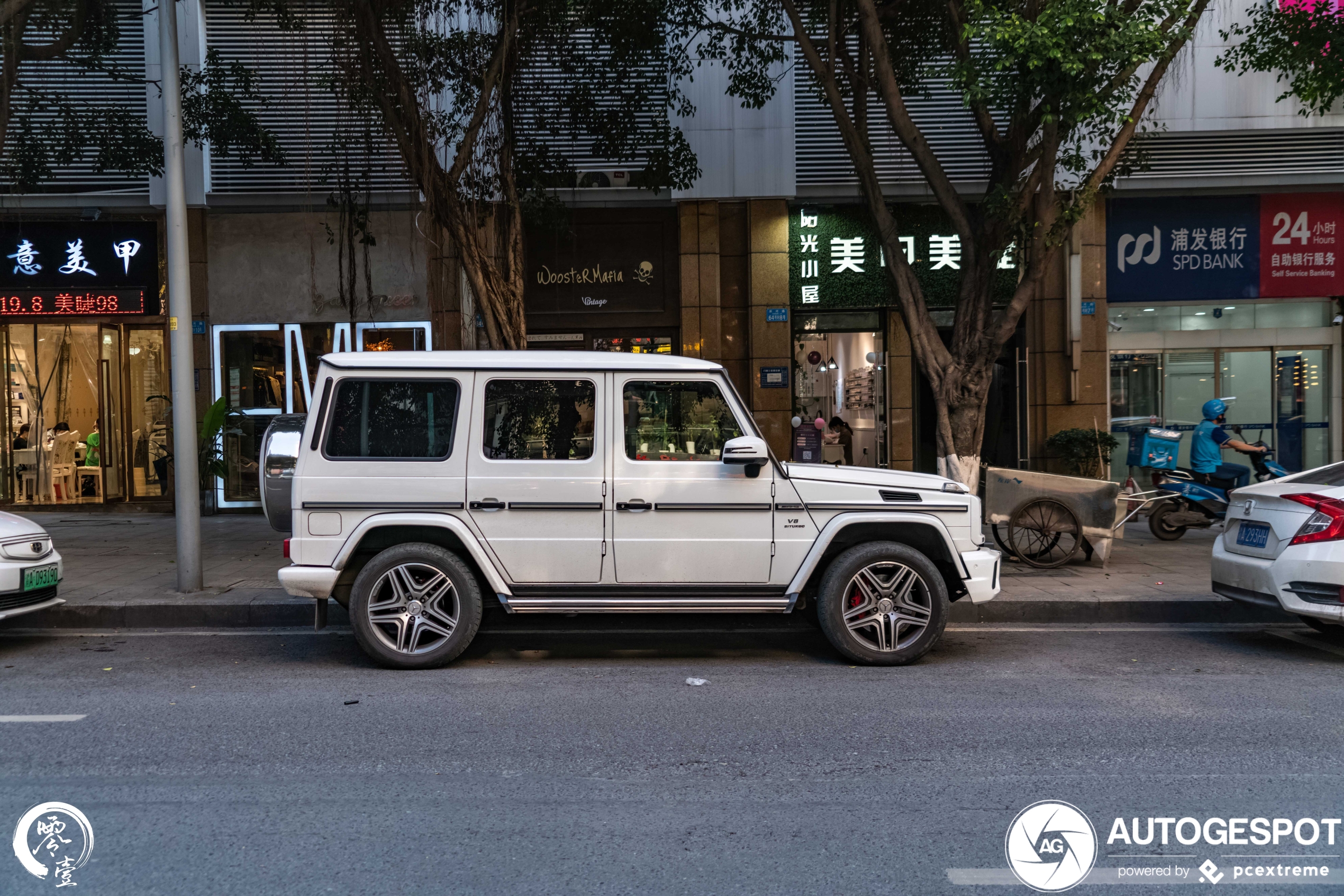 Mercedes-AMG G 63 2016