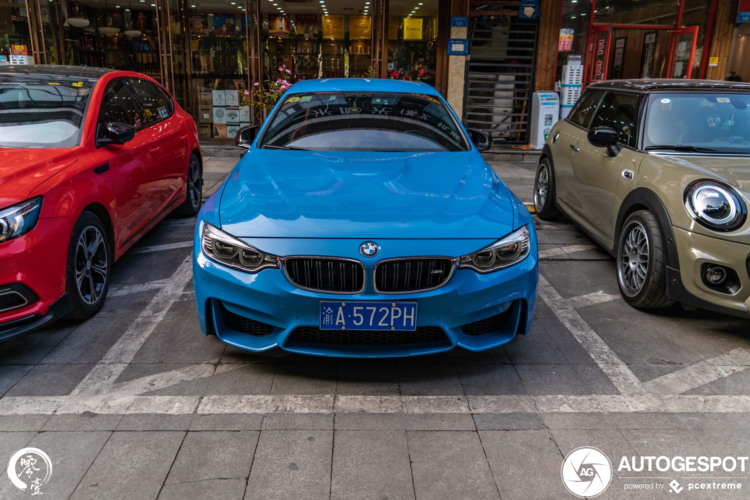 BMW M4 F83 Convertible