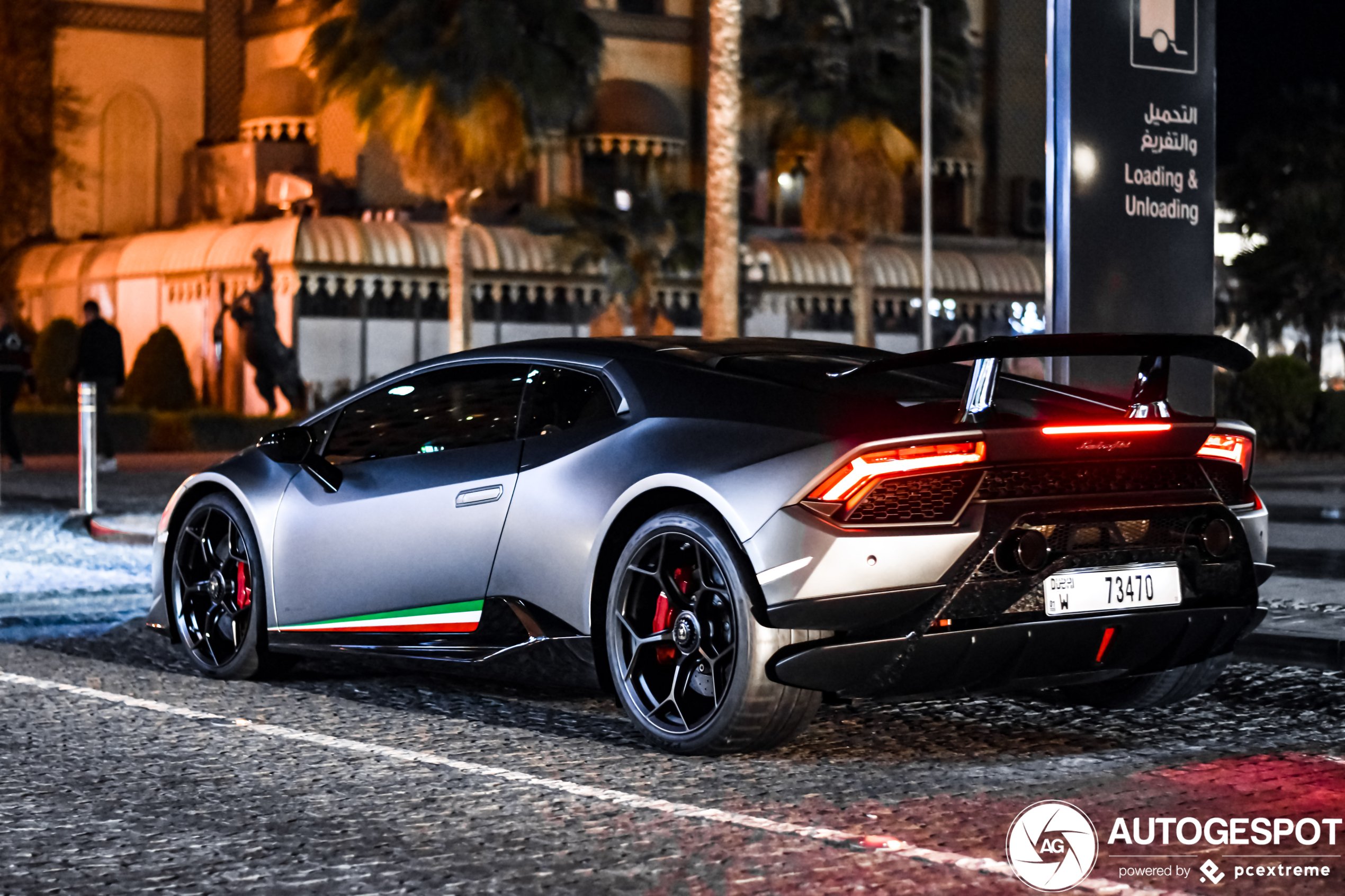 Lamborghini Huracán LP640-4 Performante