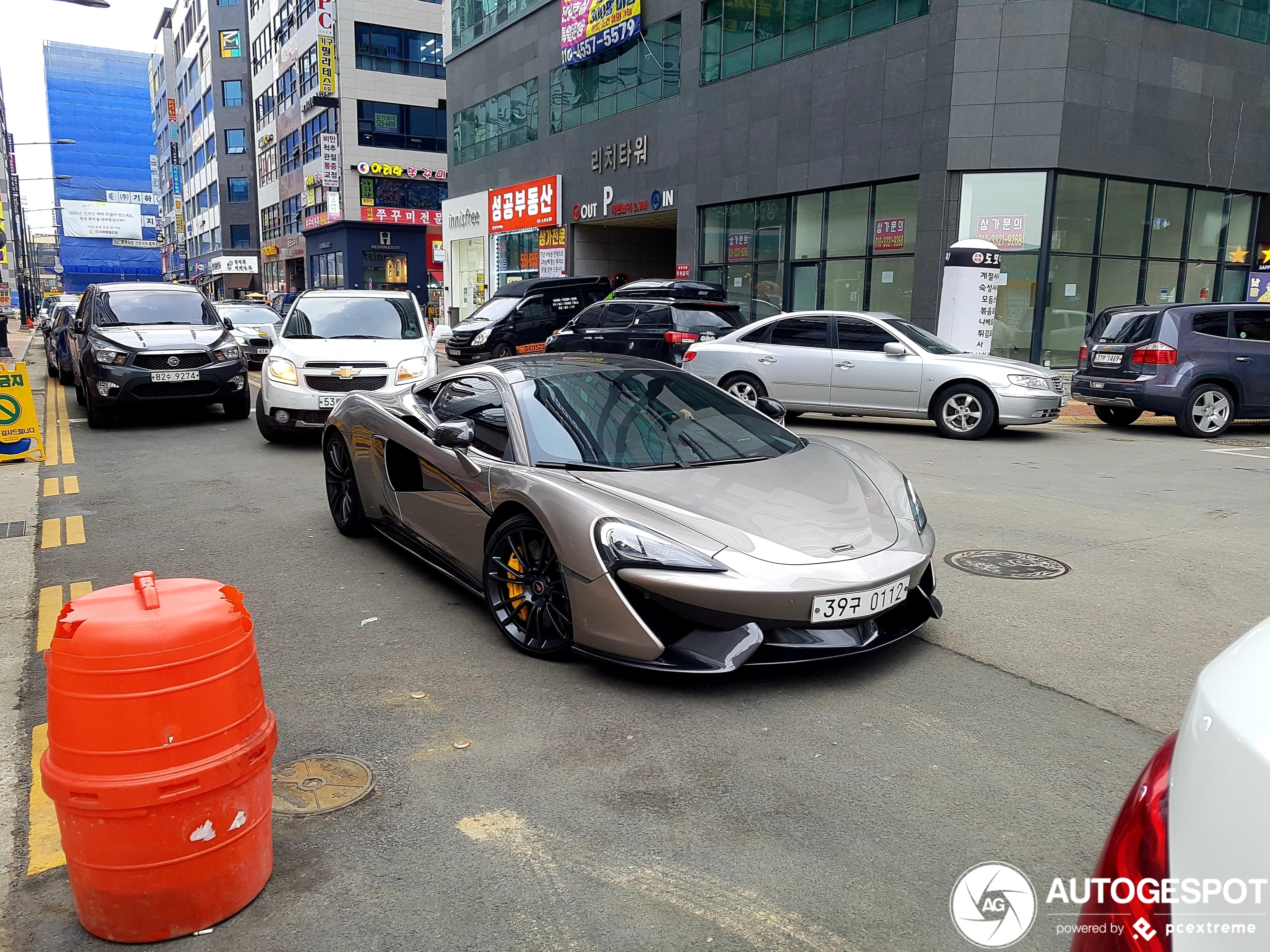 McLaren 570S