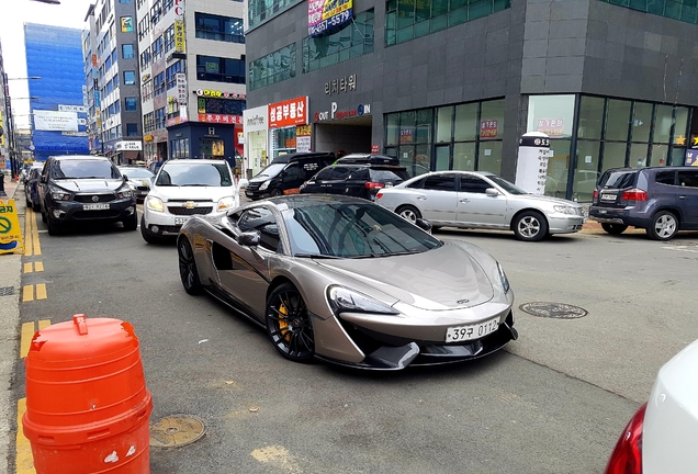 McLaren 570S