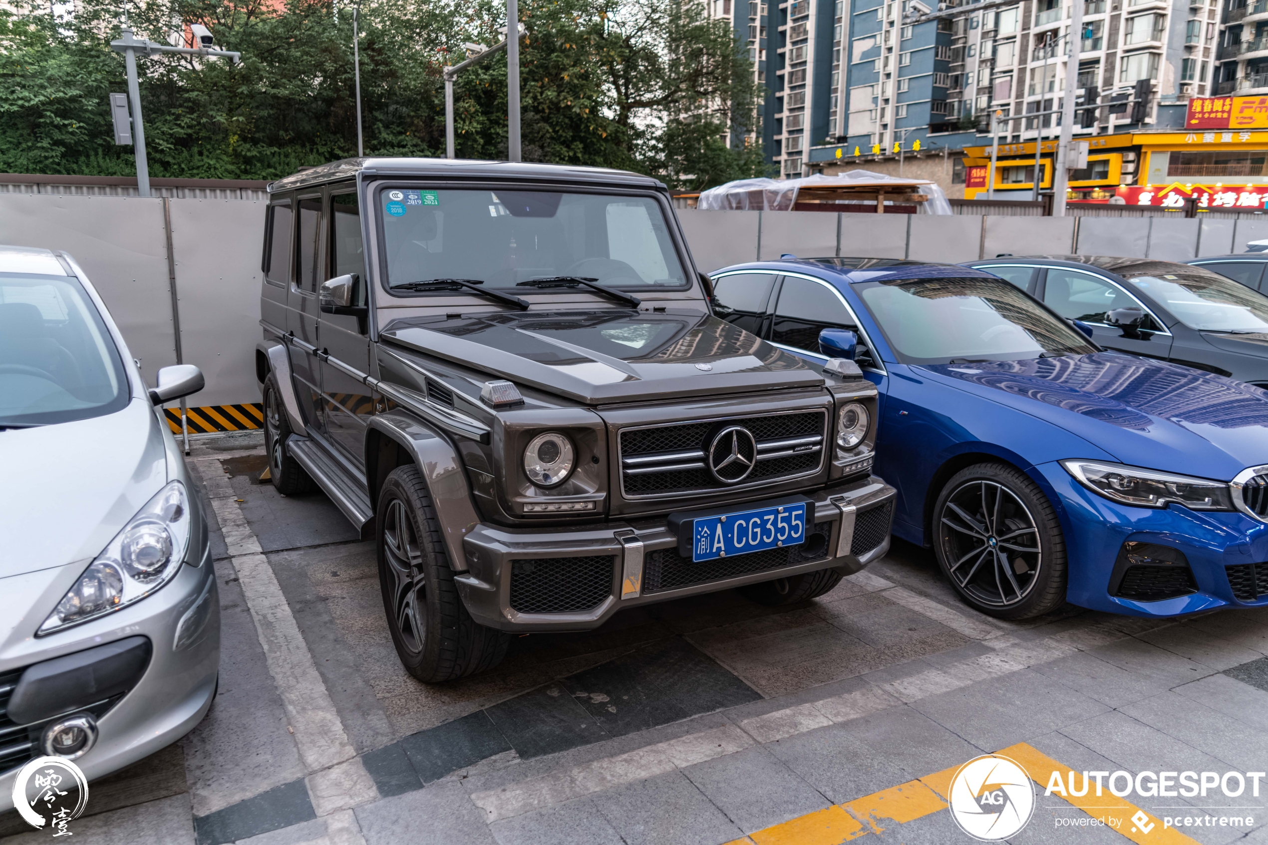 Mercedes-AMG G 63 2016