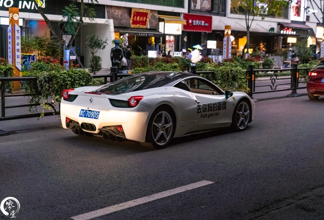 Ferrari 458 Italia