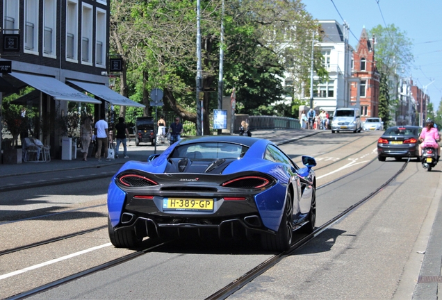 McLaren 570S