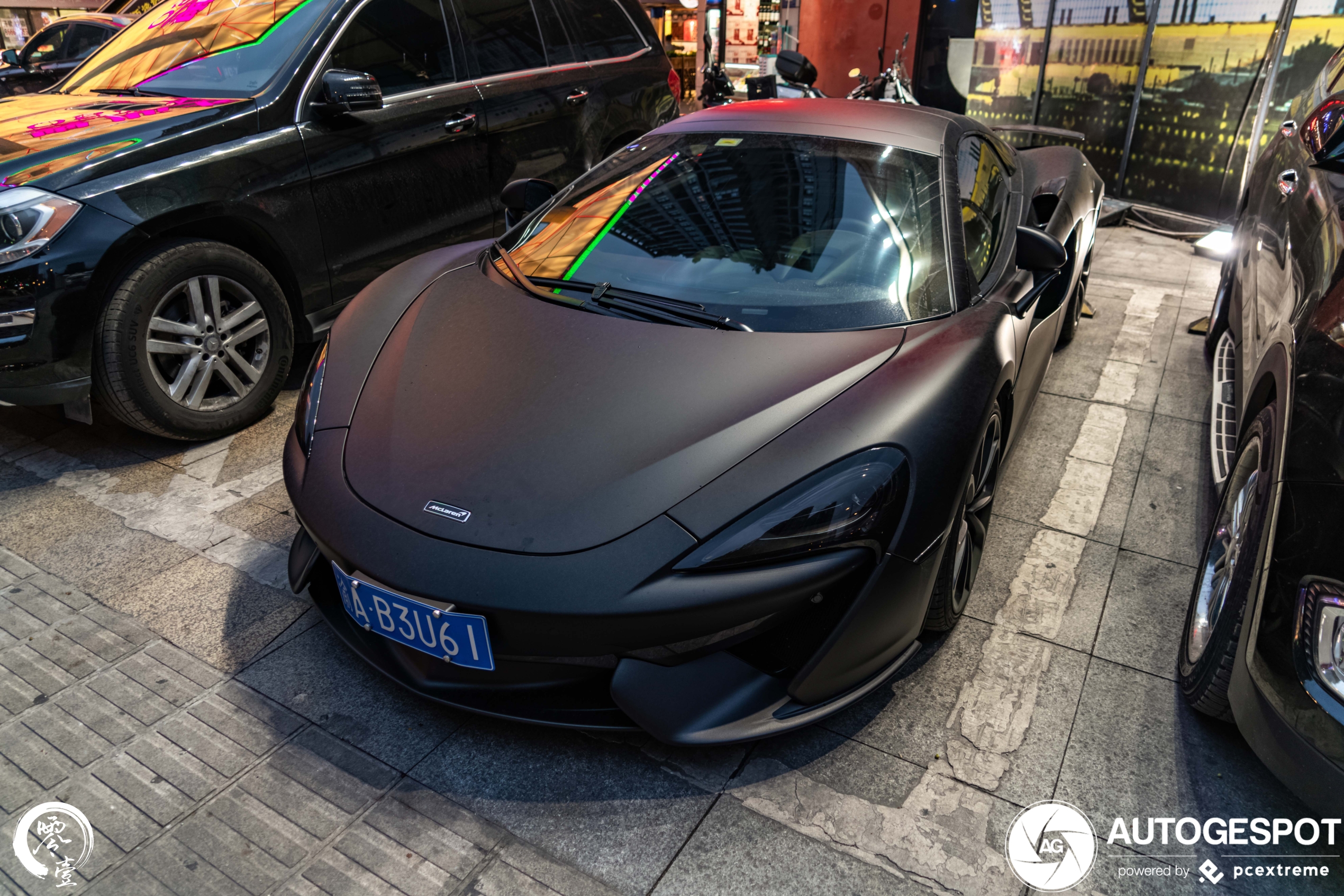 McLaren 570S Spider