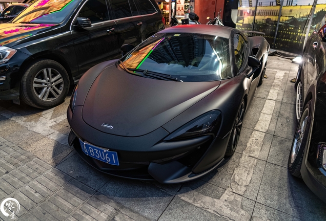 McLaren 570S Spider