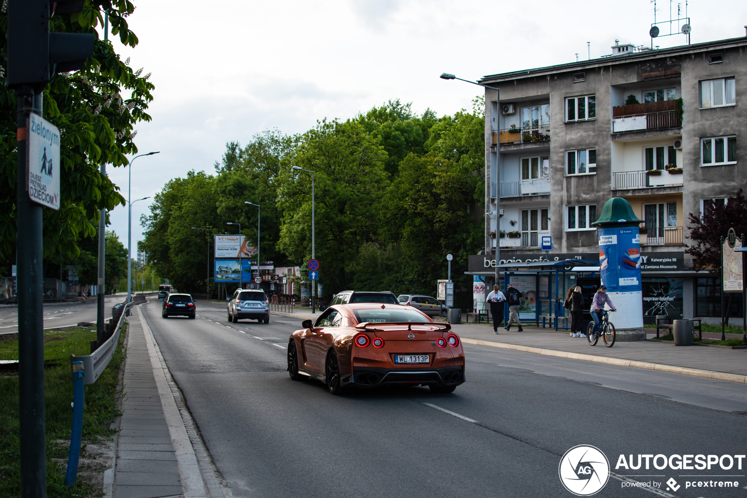 Nissan GT-R 2017