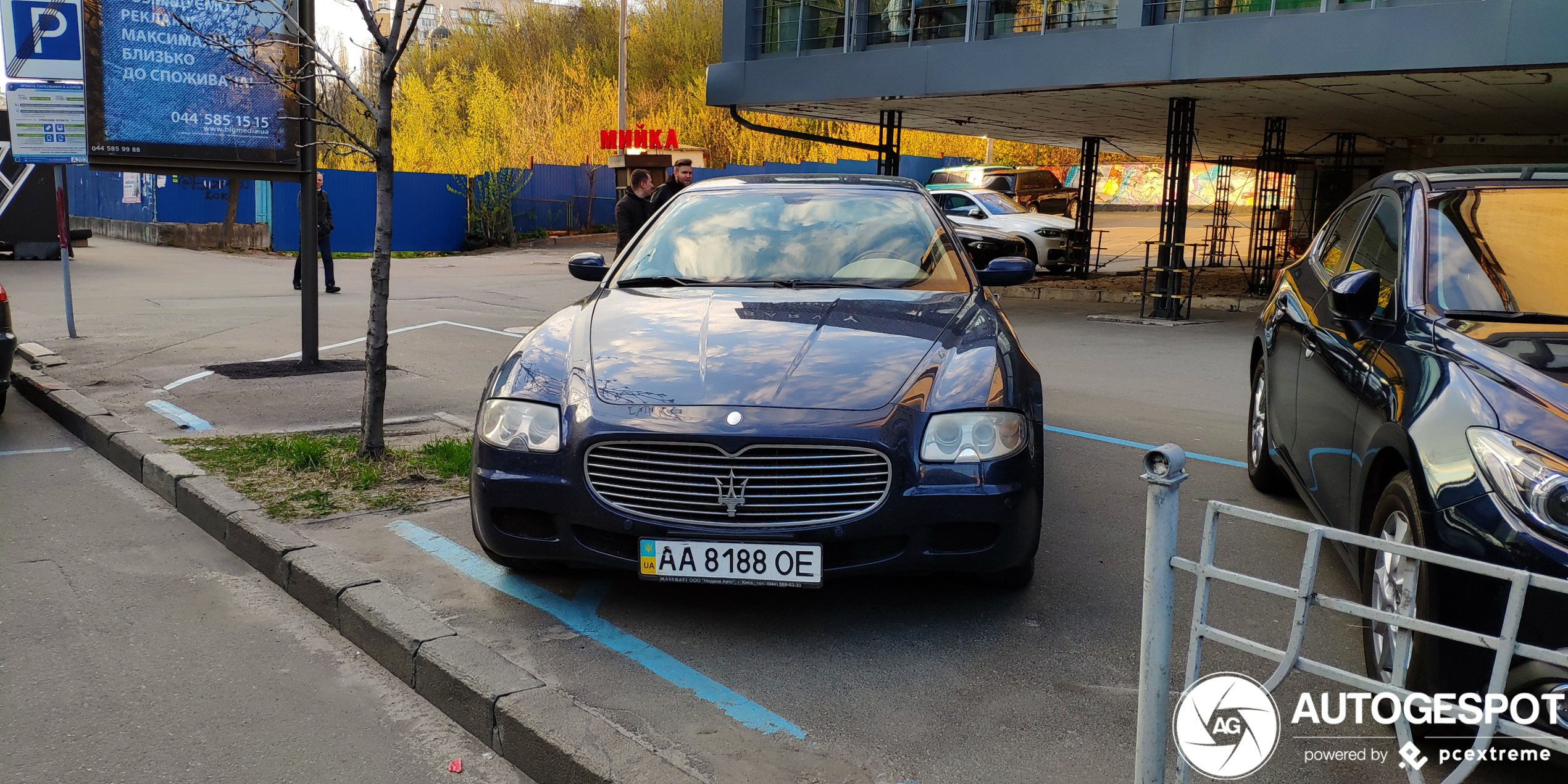 Maserati Quattroporte