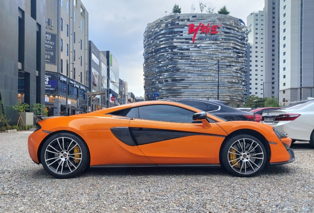 McLaren 570S