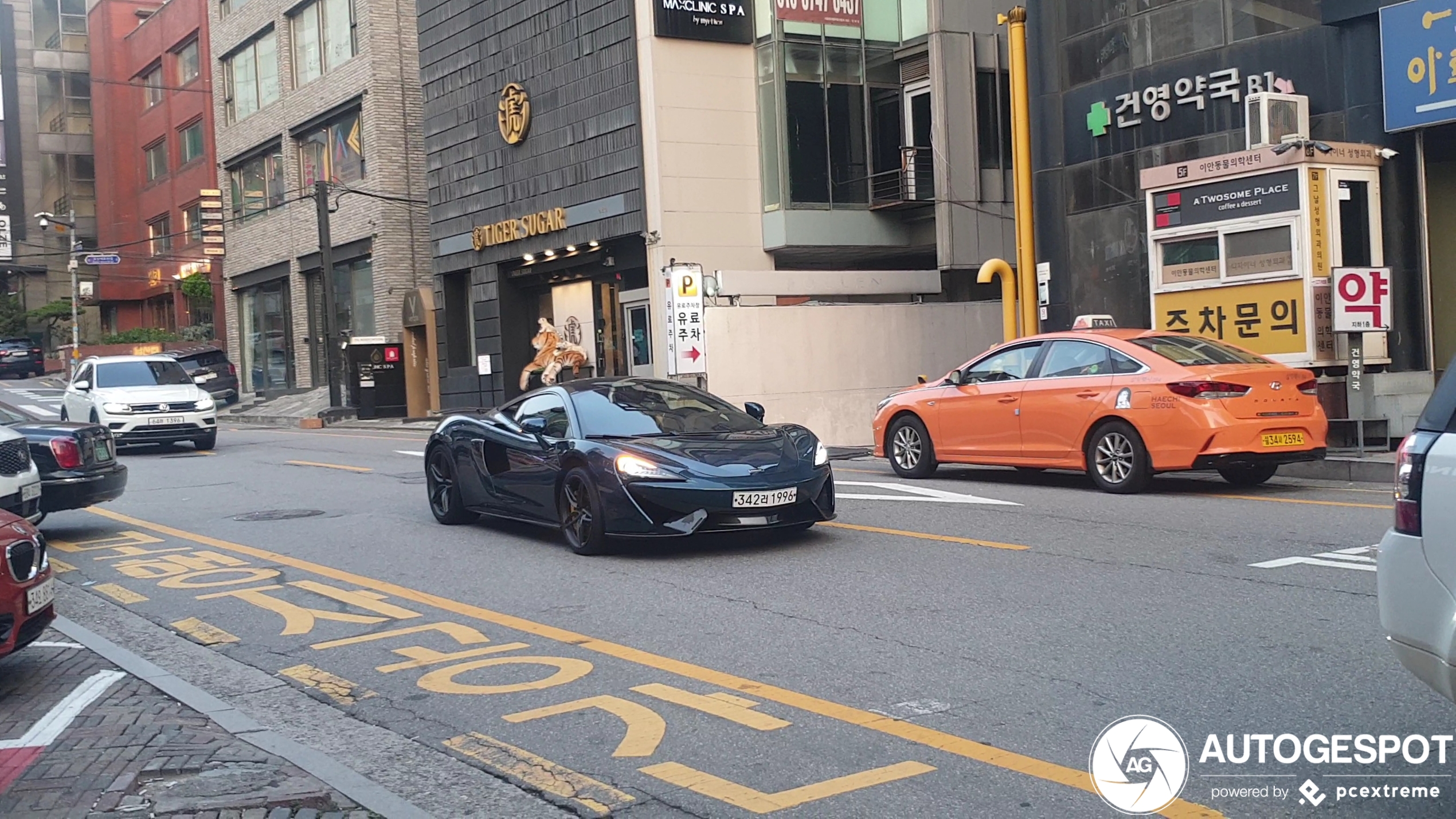 McLaren 570S