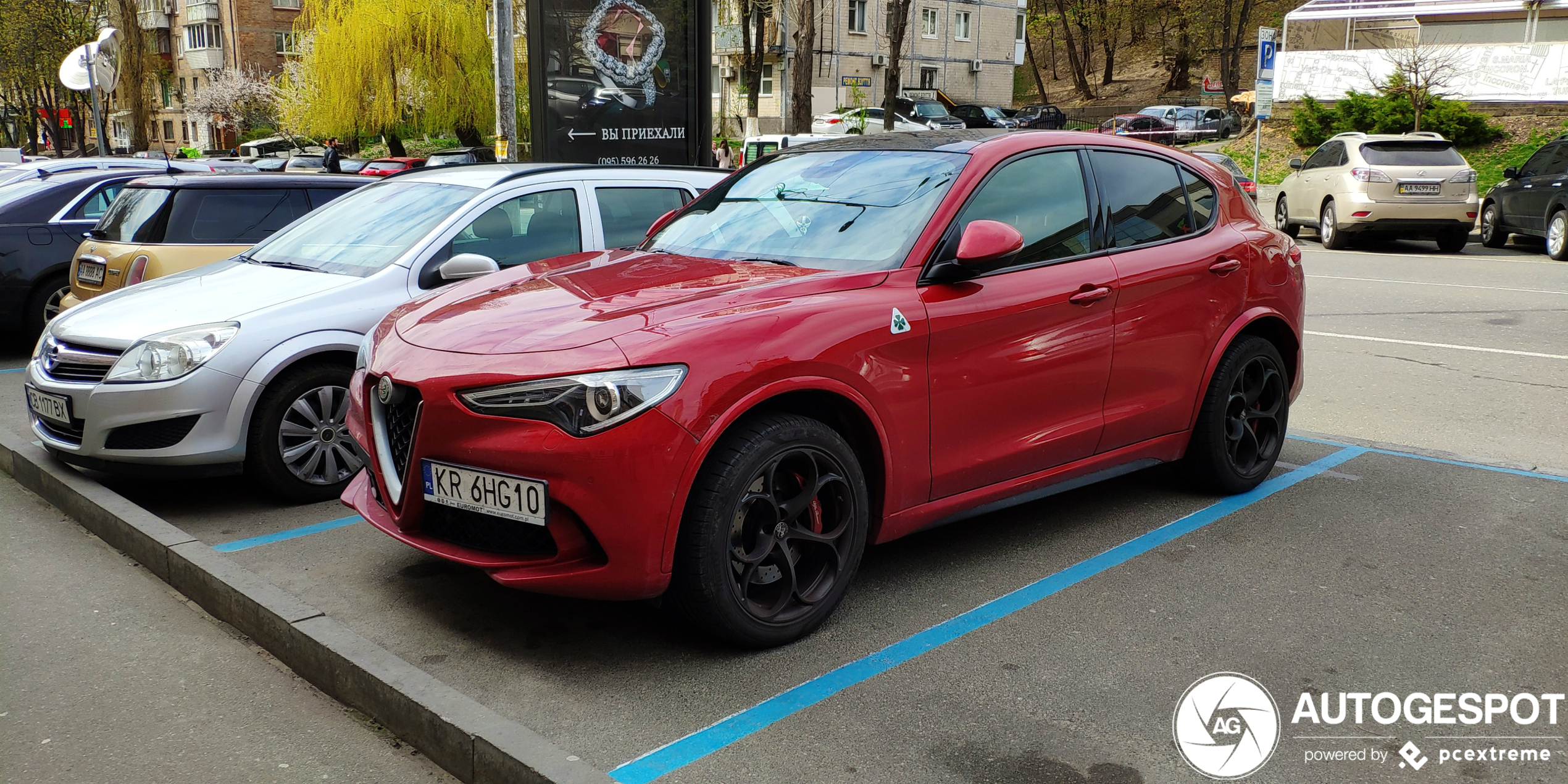 Alfa Romeo Stelvio Quadrifoglio