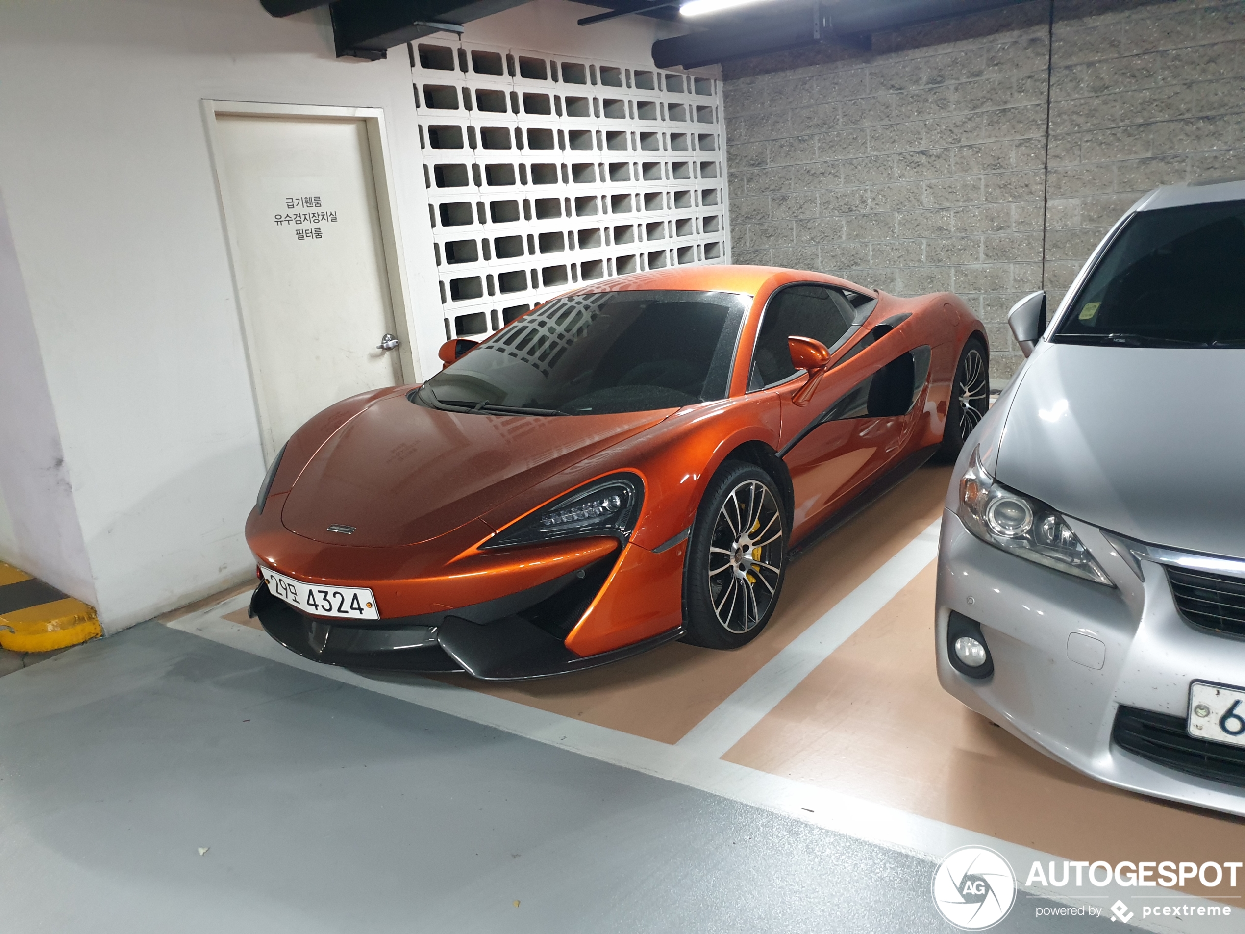 McLaren 570S Korean Edition