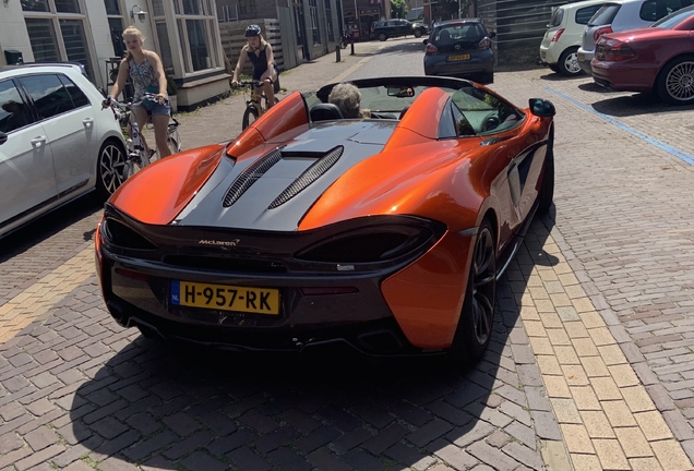 McLaren 570S Spider