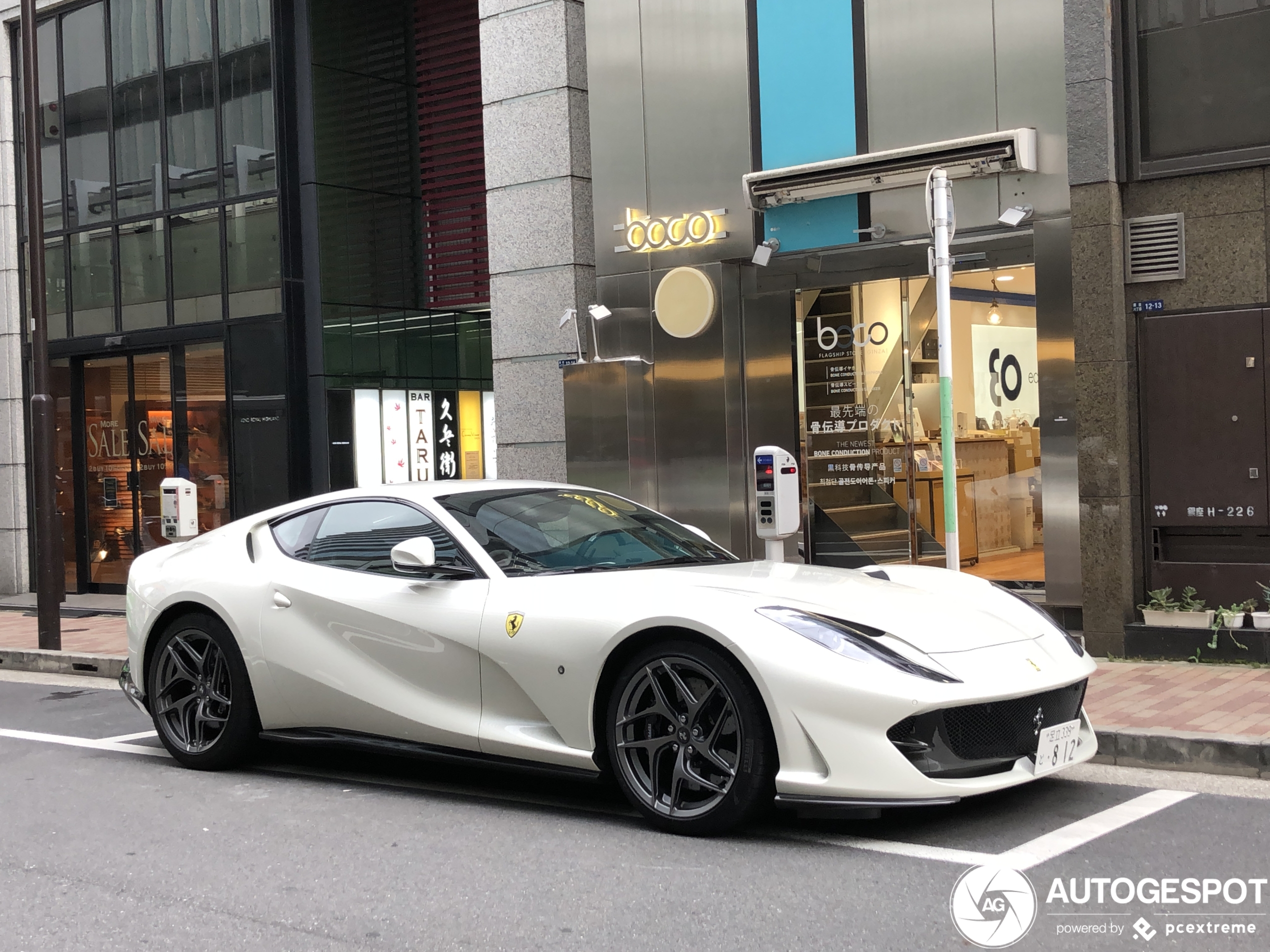 Ferrari 812 Superfast