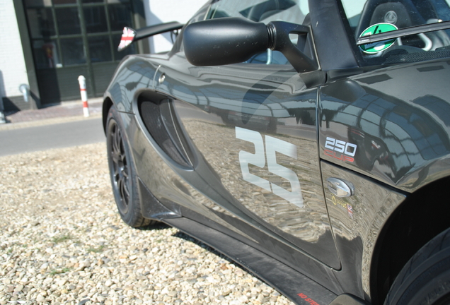 Lotus Elise S3 250 Cup