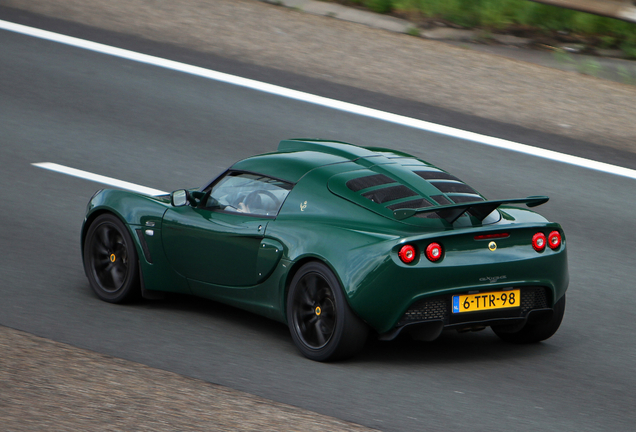 Lotus Exige S