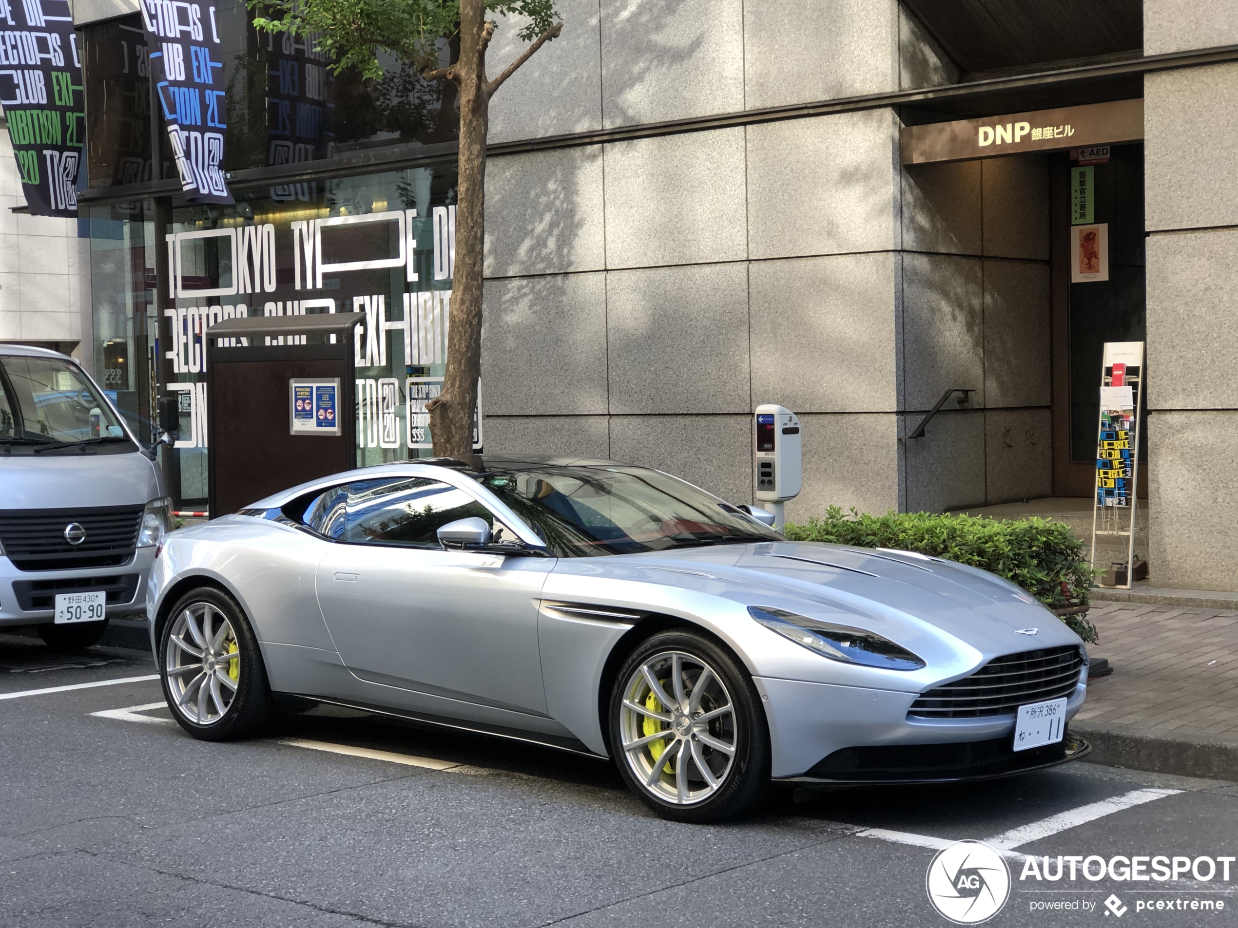 Aston Martin DB11