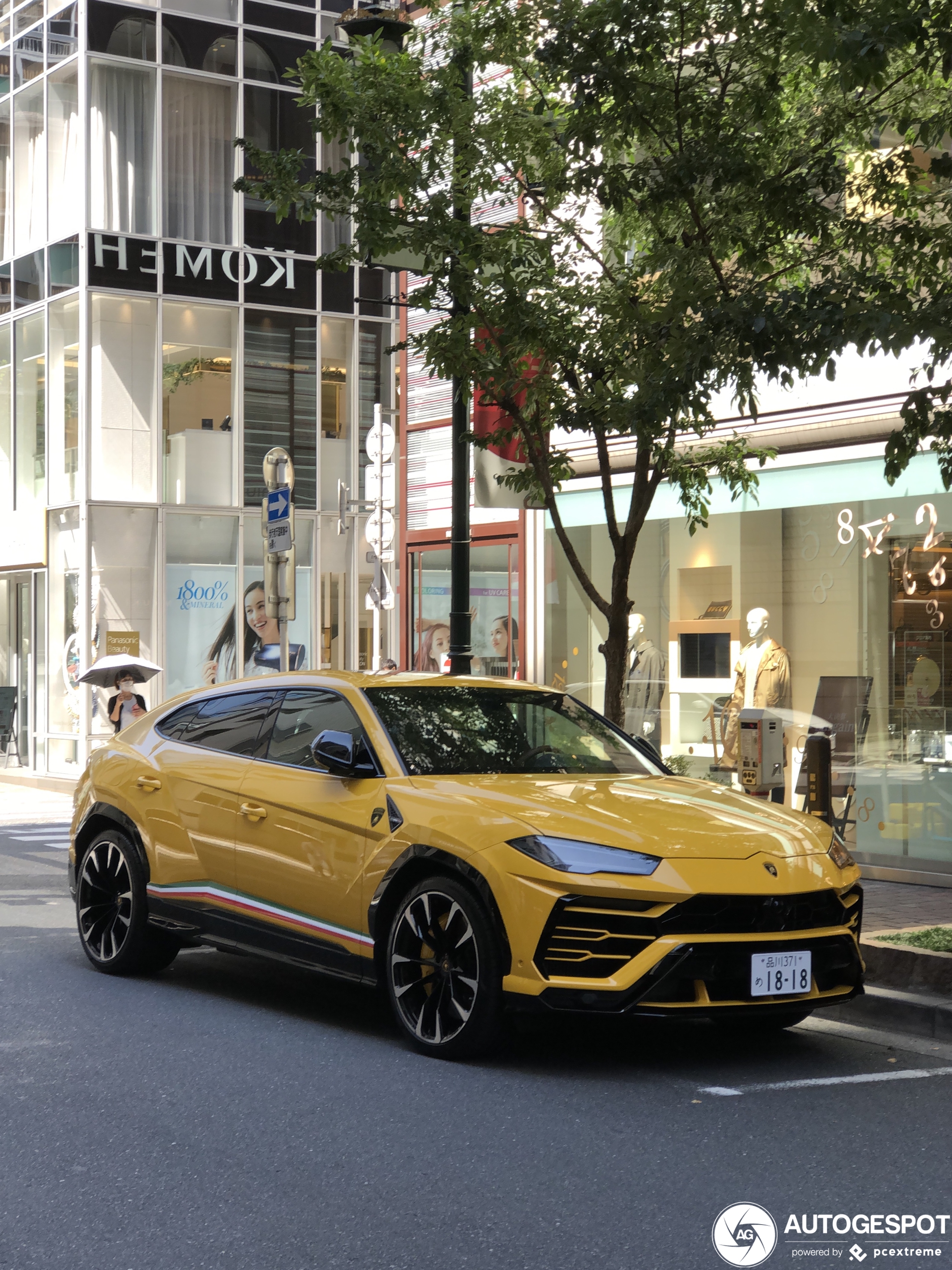 Lamborghini Urus