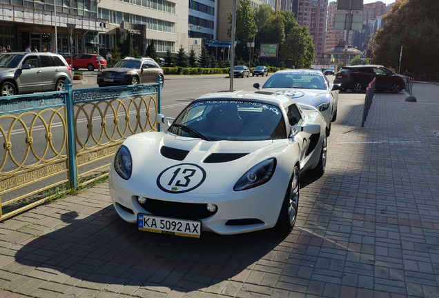 Lotus Elise S3 S