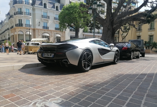 McLaren 570GT