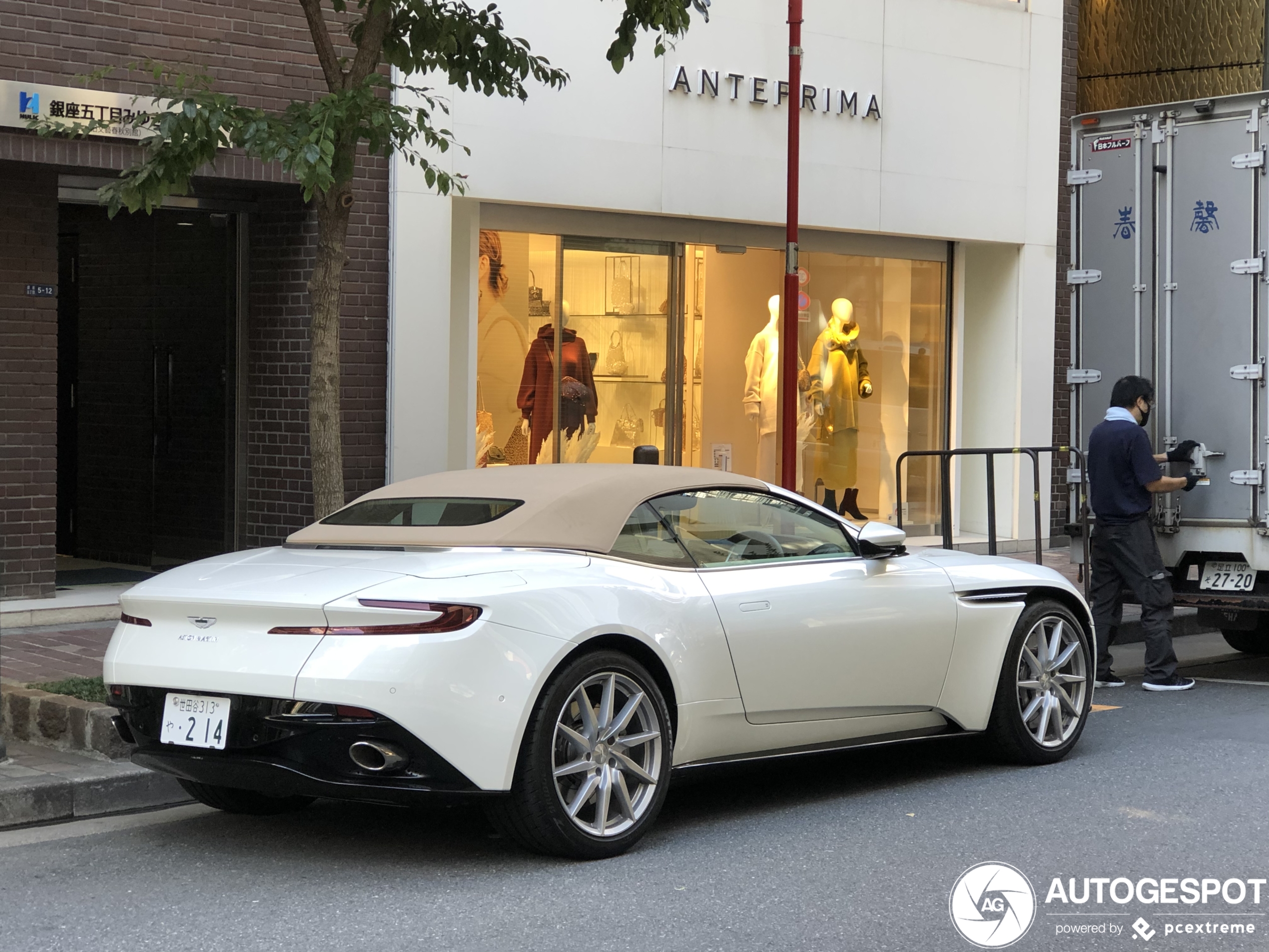 Aston Martin DB11 V8 Volante