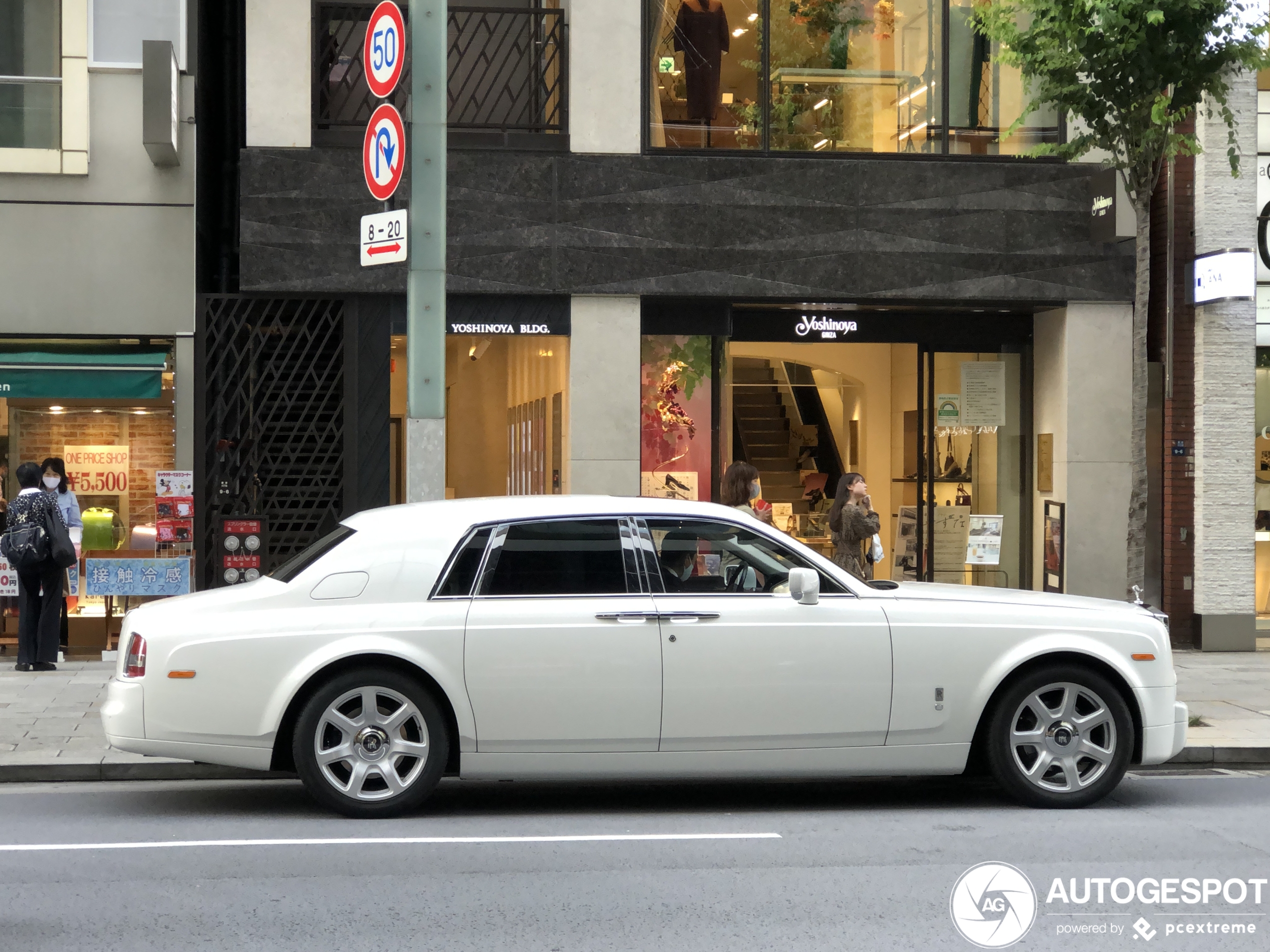 Rolls-Royce Phantom