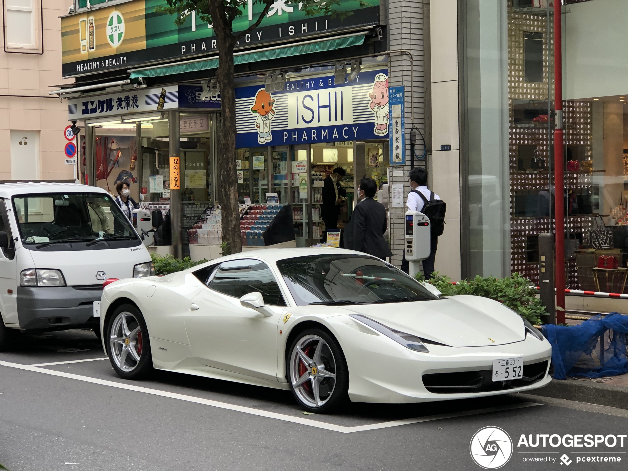 Ferrari 458 Italia