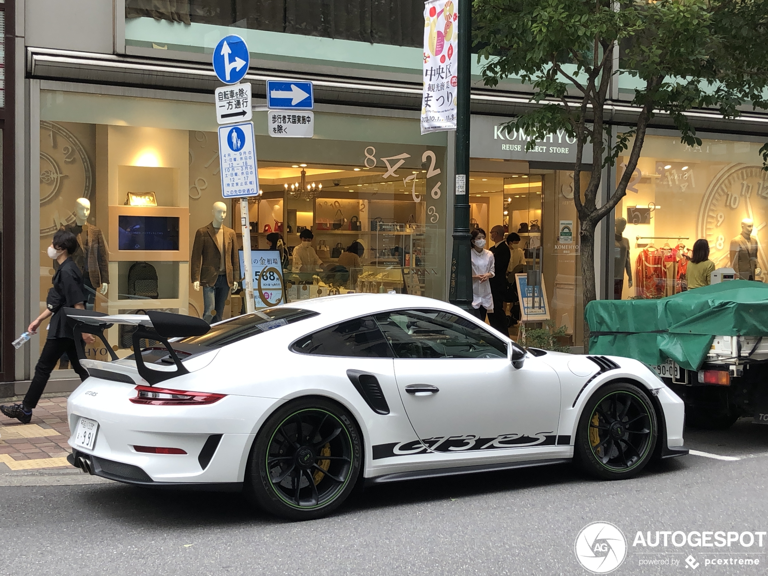 Porsche 991 GT3 RS MkII