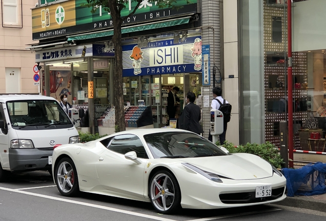 Ferrari 458 Italia