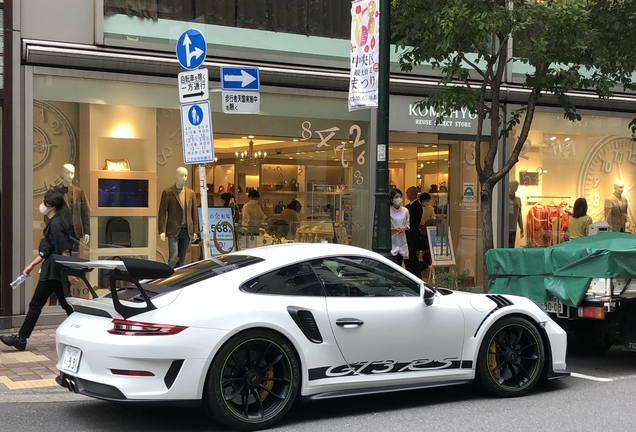 Porsche 991 GT3 RS MkII