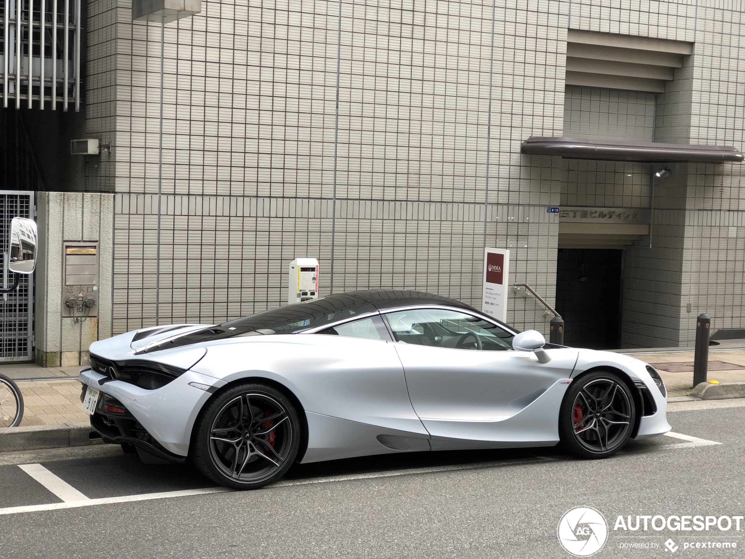 McLaren 720S