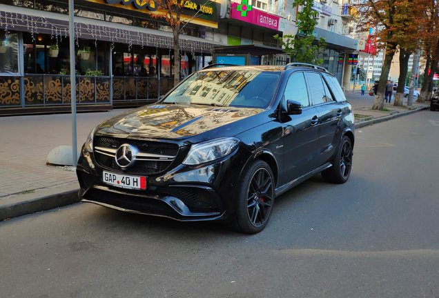 Mercedes-AMG GLE 63 S