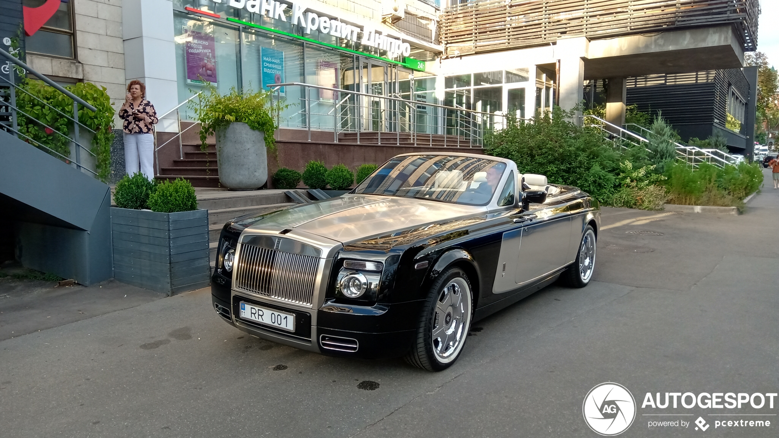 Rolls-Royce Phantom Drophead Coupé