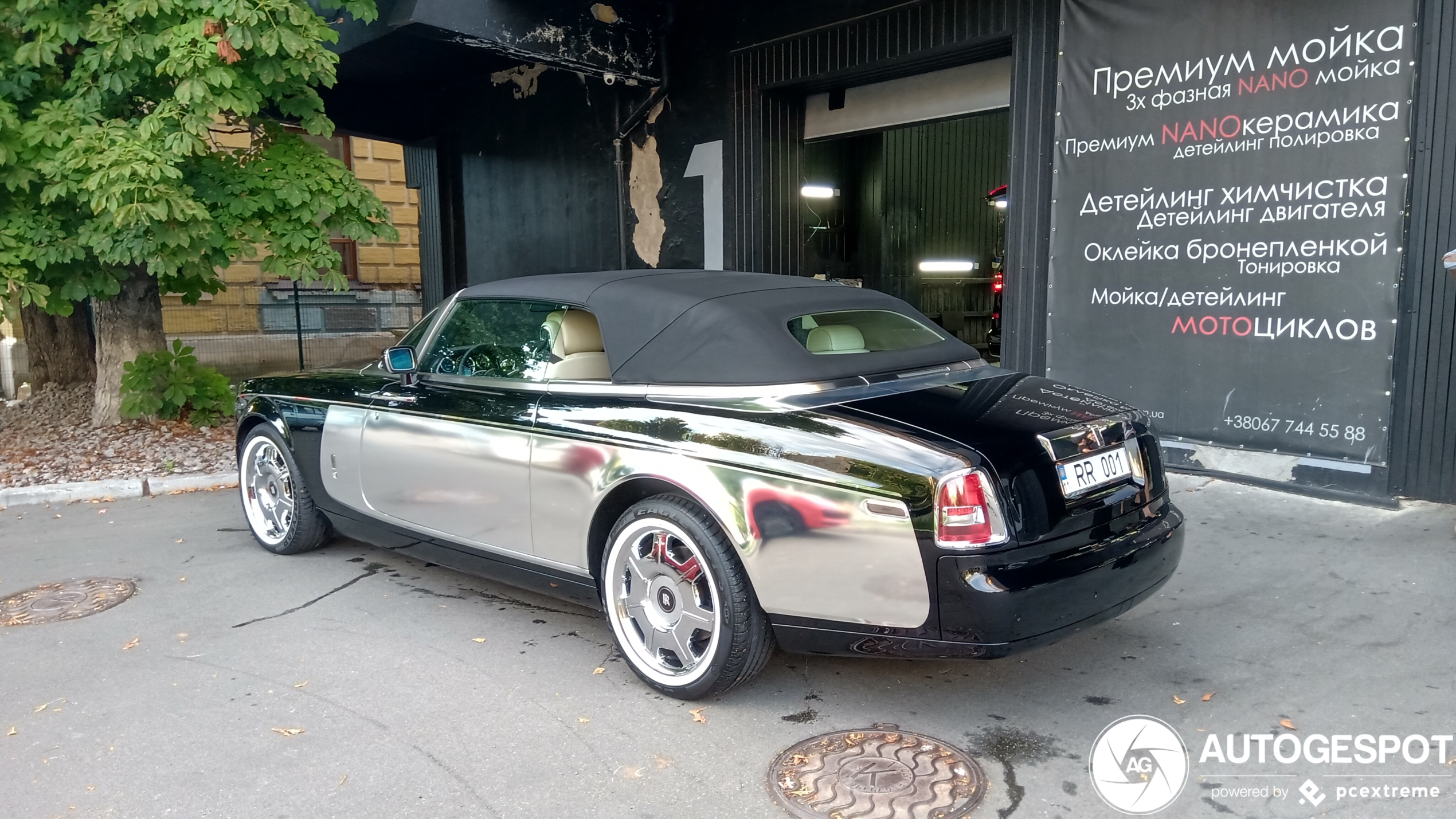 Overkill: Louis Vuitton Rolls-Royce Phantom Drophead Coupe - GTspirit