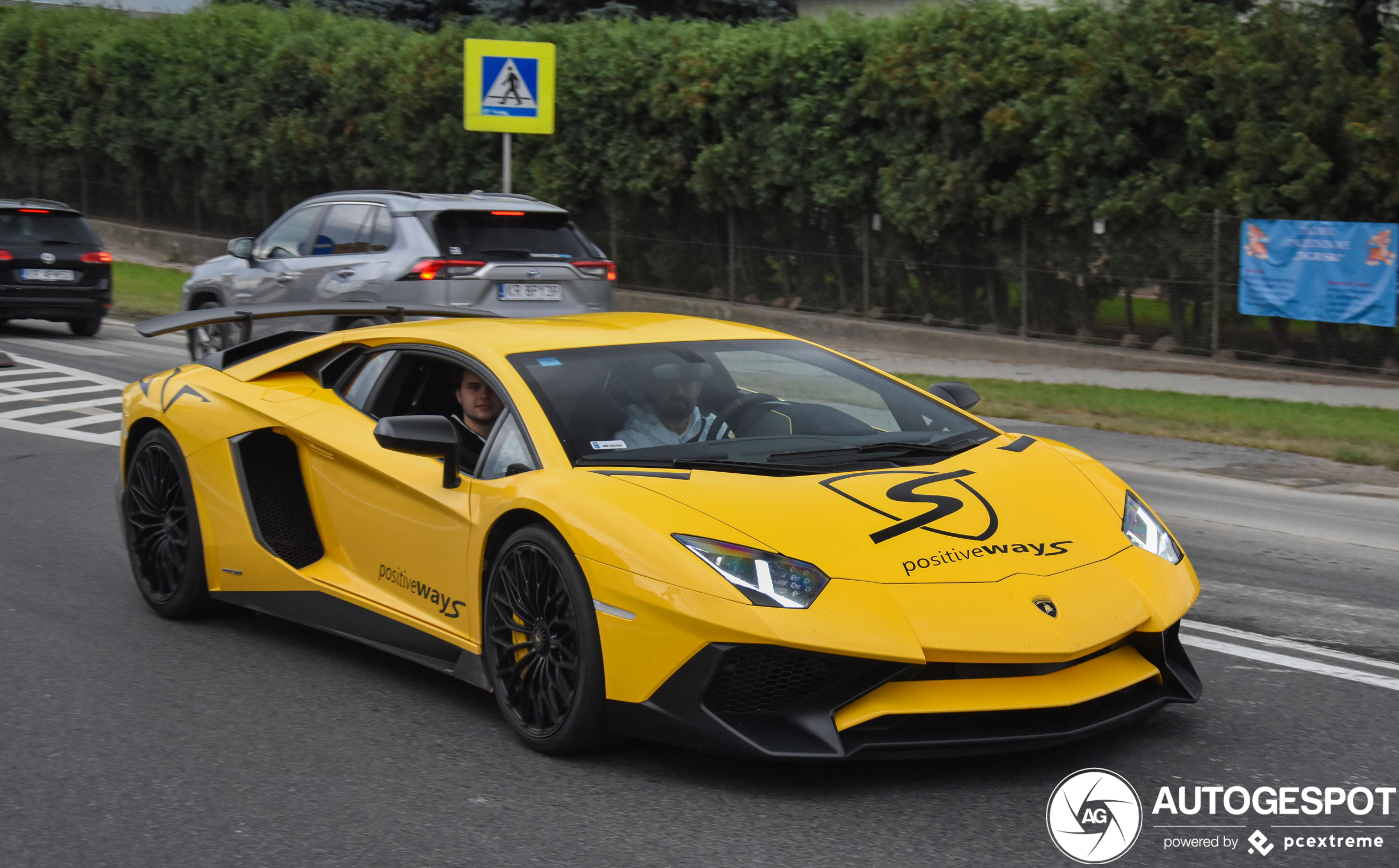 Lamborghini Aventador LP750-4 SuperVeloce