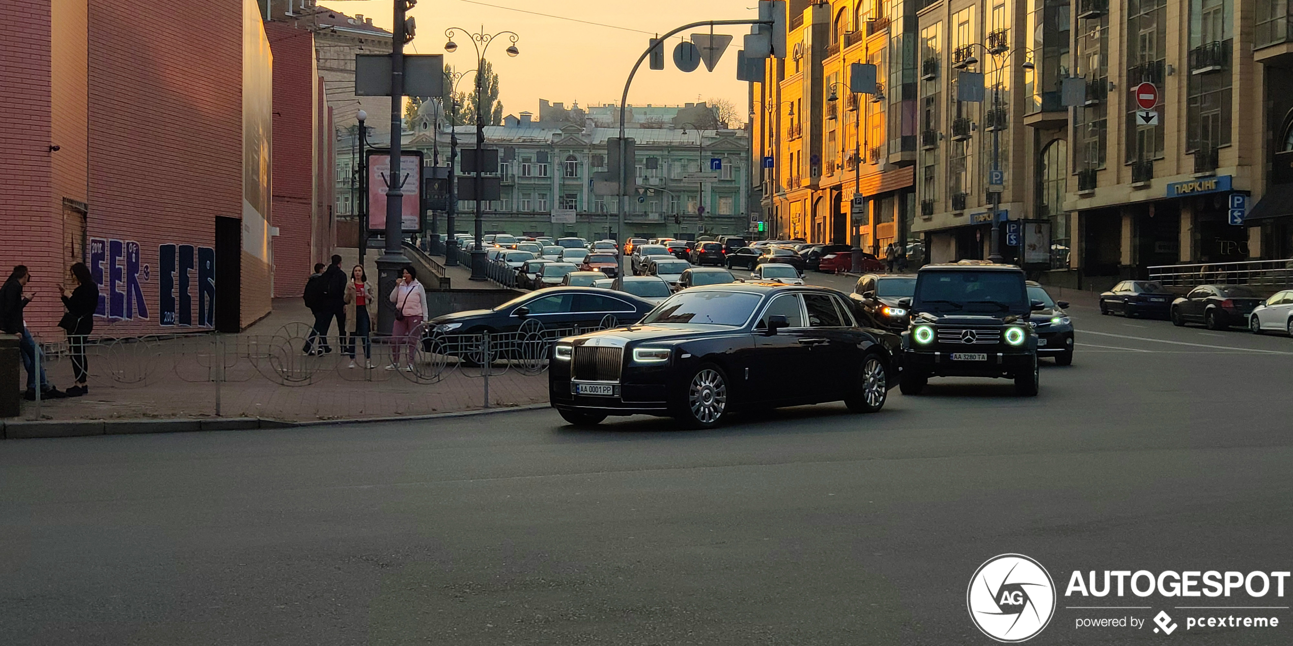 Rolls-Royce Phantom VIII