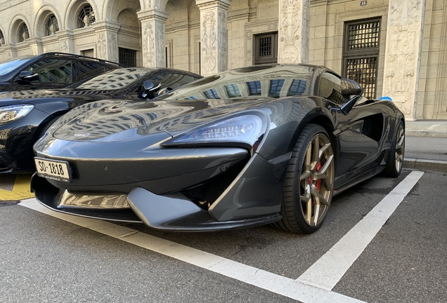 McLaren 570S