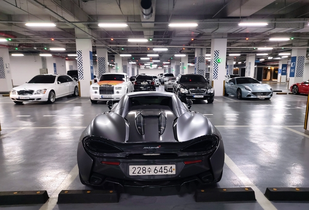 McLaren 570S Spider