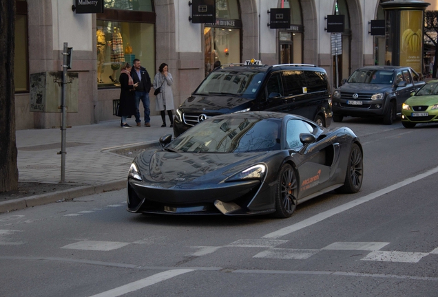 McLaren 570GT