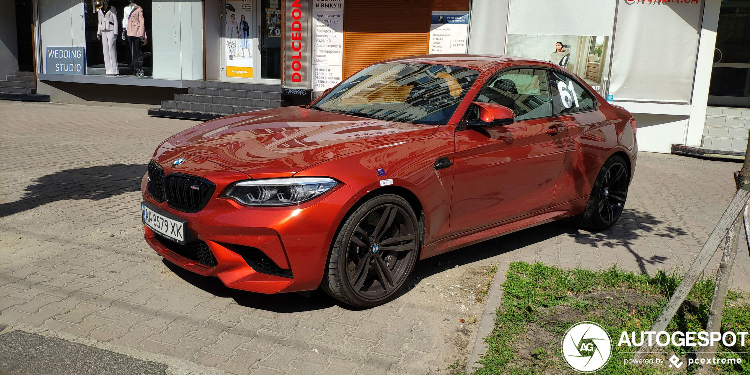 BMW M2 Coupé F87 2018 Competition