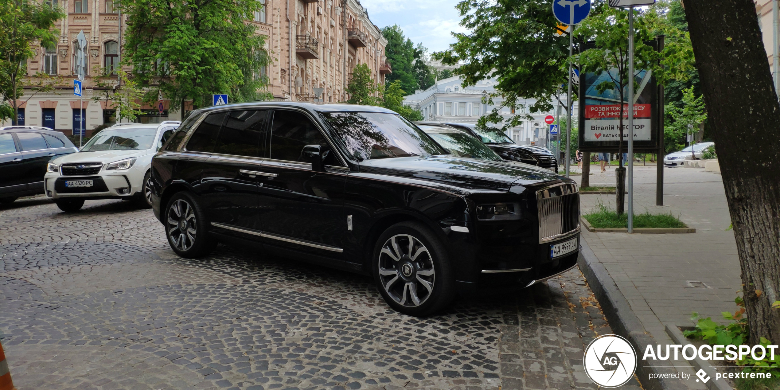 Rolls-Royce Cullinan