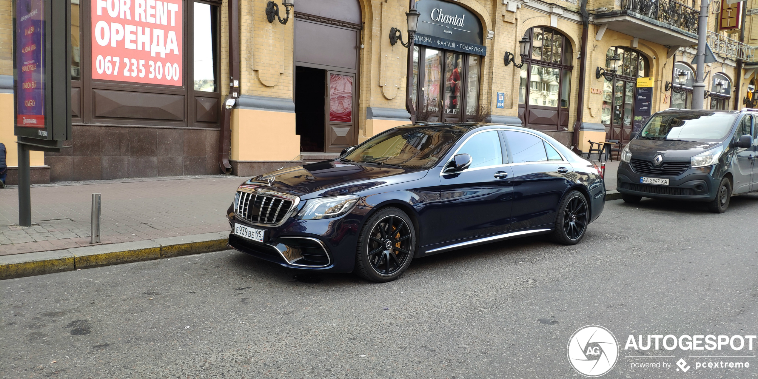 Mercedes-AMG S 63 V222 2017