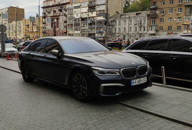 BMW M760Li xDrive